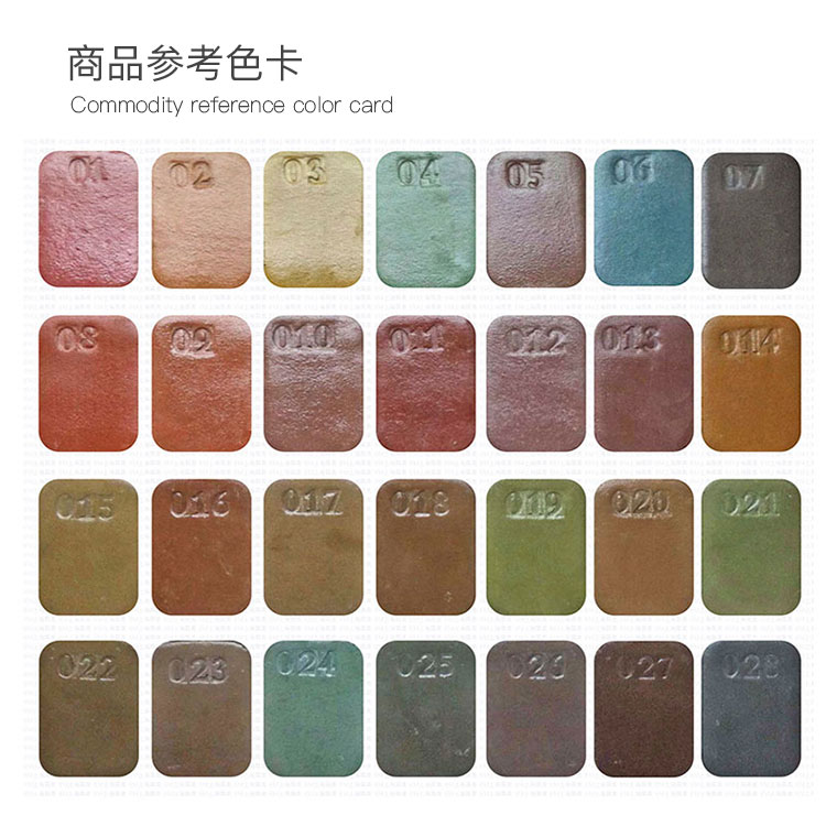 51dp参考色卡.jpg