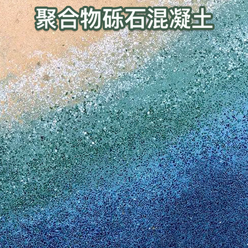砾石9.1成人看片